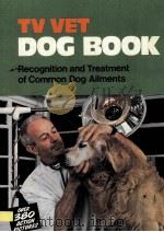 THE TV VET DOG BOOK（ PDF版）