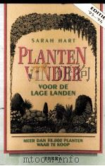 PLANTEN VINDER VOOR DE LACE LANDEN（ PDF版）