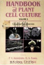 HANDBOOK OF PLANT CELL CULTURE VOLUME 5 ORNAMENTAL SPECIES（ PDF版）