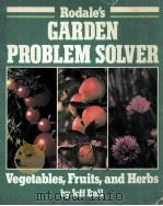 GARDEN PROBLEM SOLVER（ PDF版）