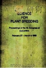 SEIENCE FOR PLANT BREEDING（ PDF版）
