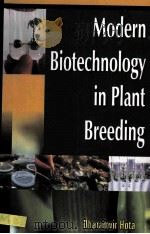 MODERN BIOTECHNOLOGY IN OLANT BREEDING（ PDF版）