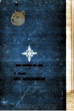 レ·ミゼラブル   1968.01  PDF电子版封面    Hugo 