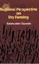 REGIONAL PERSPECTIVE ON DRY FARMING（1989 PDF版）