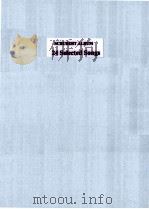 SCHUBERT ALBUM 24 SELECTED SONGS     PDF电子版封面     