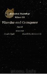 VITAMINS AND COENZYMES PART G   1986  PDF电子版封面     