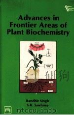 ADVANCES IN FRONTIER AREAS OF PLANT BIOCHEMISTRY（ PDF版）