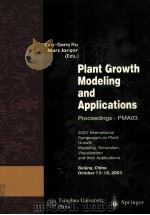 PLANT GROWTH MODELING AND APPLICATIONS（ PDF版）