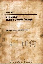 ANALYSIS OF HUMAN GENETIC LINKAGE（1985 PDF版）