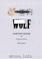 HUGO WOLF GOETHE-LIEDER BAND 4     PDF电子版封面     