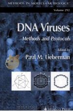DNA VIRUSES METHODS AND PROTOCOLS（ PDF版）