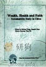 WEALTH HEALTH AND FAITH-SUSTAINABILITY STUDY IN CHINA（ PDF版）