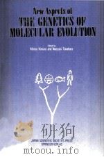 NEW ASPECTS OF THE GENETICS OF MOLECULAR EVOLUTION（1991 PDF版）