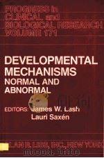 DEVELOPMENTAL MECHANISMS NORMAL AND ABNORMAL（1985 PDF版）