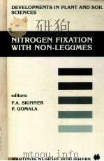 NITROGEN FIXATION WITH NON-LEGUMES（1986 PDF版）