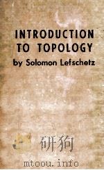Introduction To Topology（1949 PDF版）