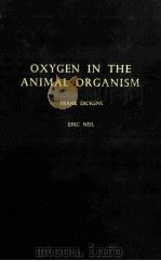 Oxygen in The Animal Organism（1964 PDF版）