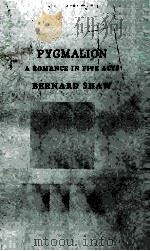 Pygmalion A Romance in Five Acts（1941 PDF版）