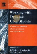 WORKING WITH DYNAMIC CROP MODELS（ PDF版）