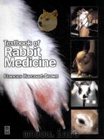 TEXTBOOK OF RABBIT MEDICINE（ PDF版）