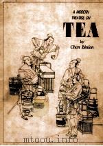 A MODERN TREATISE ON TEA（ PDF版）