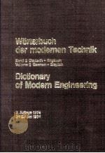 DICTIONARY OF MODERN ENGINEERING   1974  PDF电子版封面     