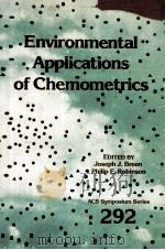 ENVIRONMENTAL APPLICATIONS OF CHEMOMETRICS（1985 PDF版）