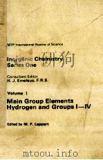 INORGANIC CHEMISTRY SERIES ONE VOLUME 1（ PDF版）