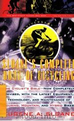SLOANE'S COMPLETE BOOK OF BICYCLING  25TH ANNIVERSARY EDITION（1970 PDF版）