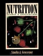 NUTRITION SCIENCE AND APPLICATIONS（1994 PDF版）