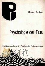 PSYCHOLOGIE DER FRAU（1988 PDF版）