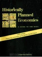 HISTORICALLY PLANNED ECONOMIES A GUIDE TO THE DATA   1993  PDF电子版封面  0821326473   