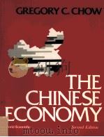 THE CHINESE ECONOMY SECOND EDITION（1987 PDF版）