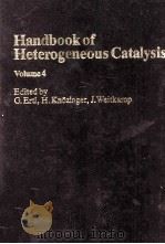 Handbook of Heterogeneous Catalysis Volume 4（1997 PDF版）