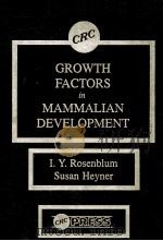 GROWTH FACTORS IN MAMMALIAN DEVELOPMANT（1989 PDF版）