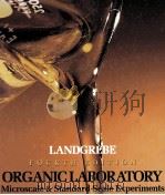 THEORY AND PRACTICE IN THE ORGANIC LABORATORY FOURTH EDITION   1993  PDF电子版封面  053416845X   
