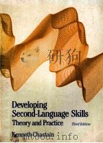 DEVELOPING SECOND-LANGUAGE SKILLS THEORY AND PRACTICE THIRD EDITION（ PDF版）