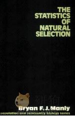 THE STATISTICS OF NATURAL SELECTION（1985 PDF版）