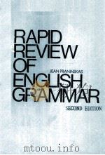 RAPID REVIEW OF ENGLISH GRAMMAR SECOND EDITION     PDF电子版封面     