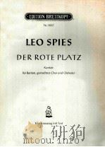 LEO SPIES DER ROTE PLATZ     PDF电子版封面     