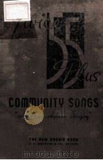 TWICE 55 PLUS COMMUNITY SONGS THE NEW BROWN BOOK     PDF电子版封面     