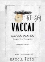 VACCAL METODO PRATICO     PDF电子版封面    LOW VOICE 