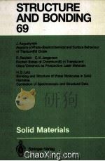 STRUCTURE AND BONDING 69 SOLID MATERIALS（1988 PDF版）