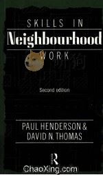 SKILLS IN NEIGHBOURHOOD WORK（1996 PDF版）