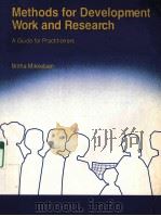 METHODS FOR DEVELOPMENT WORK AND RESEARCH A GUIDE FOR PRACTITIONERS（1995 PDF版）