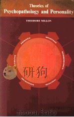 THEORIES OF PSYCHOPATHOLOGY AND PERSONALITY ESSAYS AND CRITIQUES SECOND EDITION   1967  PDF电子版封面  0721663826   