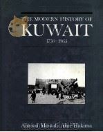 THE MODERN HISTORY OF KUWAIT 1750-1965（1983 PDF版）