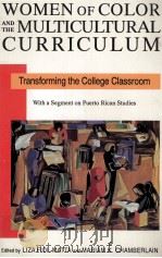 WOMEN OF COLOR AND THE MULTICULTURAL CURRICULUM（1994 PDF版）