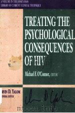 TREATING THE PSYCHOLOGICAL CONSEQUENCES OF HIV（1997 PDF版）