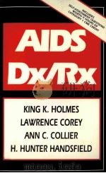 AIDS DX/RX（1990 PDF版）